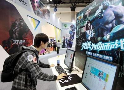 西安首届网博会 软件科技与网络文化的盛宴