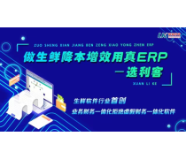 厦门网络文化经营许可证与ICP证办理全攻略